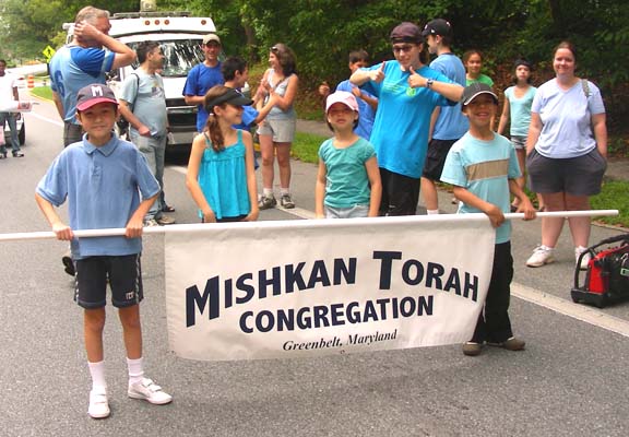 2009-09-07_10-26-36mishkantorah.JPG