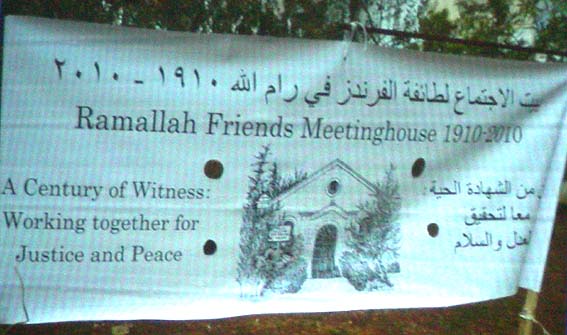 2010-04-10_18-57-26RamallahFreindsMeetinghousebanner.JPG